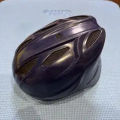 ミズノ キャッチャーヘルメット 紺