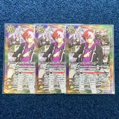 天地転世 キズナバースト　ガレット 3枚　バトスピ