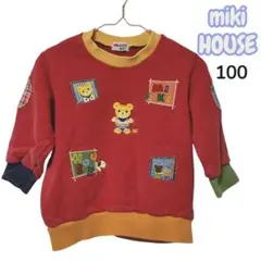 MIKIHOUSE オールドミキハウス トレーナー スウェット 100 レア