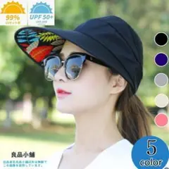 Item thumbnail for item e5fc5f23-9d2b-47ee-bddb-254d31e33197