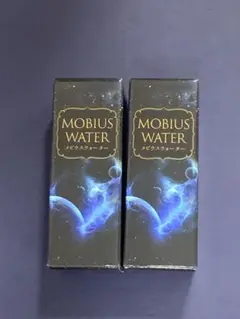 メビウスウォーター ワン酵素 75ml 2個セット