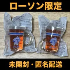 新品　未開封　午後の紅茶　2個セット　キーホルダー　ローソン限定　アイスティー