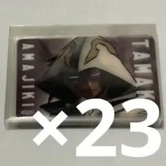 Item thumbnail for item 7fc0b2c0-7176-4792-a737-fa2150cb42bf