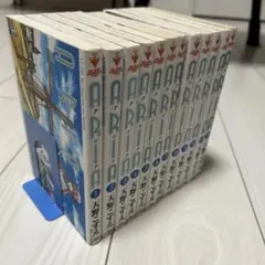 ARIA 全12巻まとめ売り