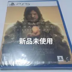 PS5 DEATH STRANDING DIRECTOR'S CUT