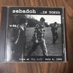 【新品未開封】【レコード】ライヴ・イン・トーキョー1994 Amazon.co.jp: ライヴ・イン・トーキョー: ミュージック