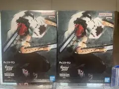 BANDAI チェンソーマン VIBRATION STARS デンジ