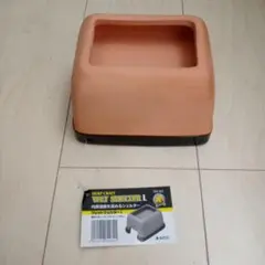 スドー ウェットシェルターL