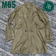 Item thumbnail for item 519da138-4b76-47ca-b89b-3eb868621d03