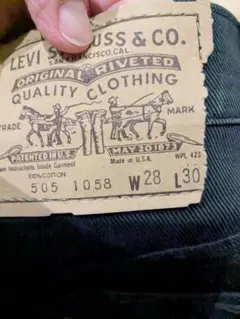 リーバイス　505 1058