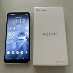 AQUOS wish2 ホワイト　スマホ