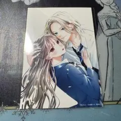 Re:blue 生プリ L版