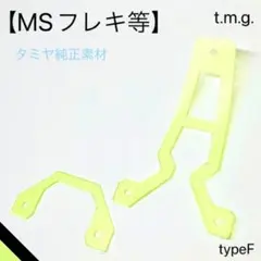 Item thumbnail for item 4ca48b3e-469f-48fb-a964-a53b96c21fc3