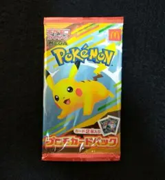 マクドナルド　ハッピーセット　プロモカード　未開封