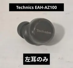 Item thumbnail for item bf34adb1-d3f6-46b3-890a-53cdb69e0aae