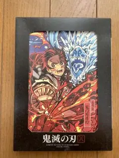 鬼滅の刃 竈門炭治郎立志編 DVD 第8巻 完全生産限定版