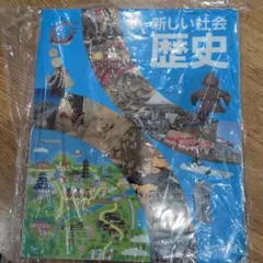 Item thumbnail for item 864518a0-a97d-4f4d-b2d4-b920f1bcf44e