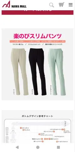 Item thumbnail for item 34b08738-8854-4b43-98b8-9c9652f931ed