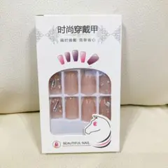 Item thumbnail for item 0595f70d-5616-4cd7-809c-f313d887595b