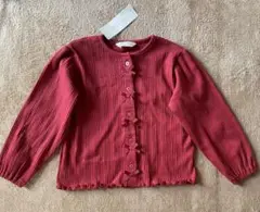 Item thumbnail for item a42a2150-d7c1-4b62-b64d-c5a89a8a5973