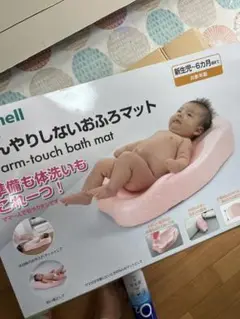 Item thumbnail for item a06a6432-bad4-4130-b676-2aadb3a77f76