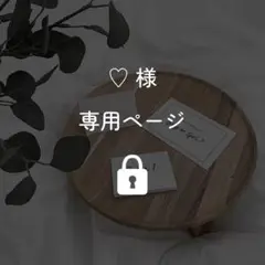〈 送料無料 〉ジェンダーリビールカードセット