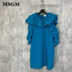 MSGM フリル ワンピース 38