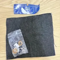 デニムガチャ 岡山デニム　ジーンズ
