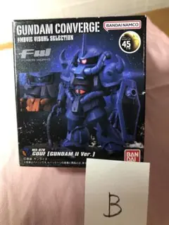 ガンダムフィギュアープラモデル