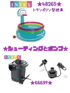 新品未開封　トランポリン サーペントライジング・オブシディアナス］ | Whiplash factory