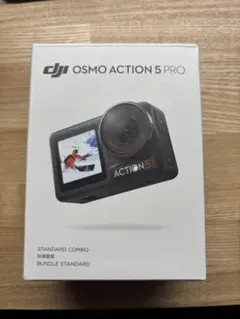 Item thumbnail for item eb6c2f4c-2eea-4a63-ab6b-1334c57342d0