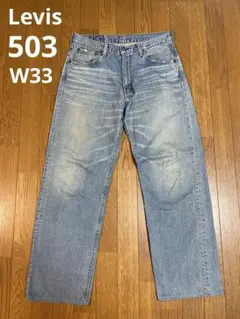 Item thumbnail for item d068b766-de7c-4303-a35b-f678a60d3f2e