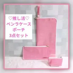 Item thumbnail for item 0cc498fe-4958-4302-8dbb-852c4af3a613