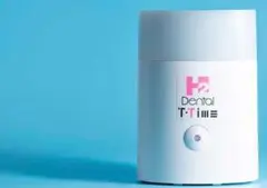 UV歯ブラシ除菌器デンタルエイチツー アイテック