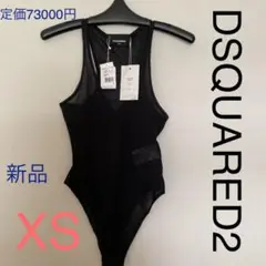 Item thumbnail for item e073aadb-6f84-439d-b3f7-591cc8e0c978