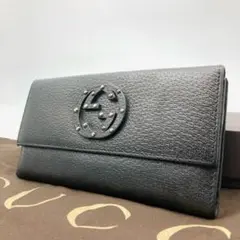 GUCCI グッチ 長財布 レザー 本革 牛革 インターロッキング ブラック