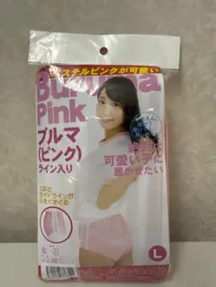 Item thumbnail for item abc95918-8d1f-4392-a40d-12ef72119d43