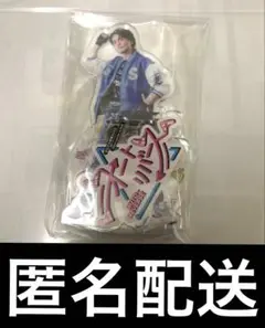 きむすば劇場 オートリバース アクスタ 浅沼