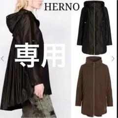 中古 ヘルノ フーデッド プリーツバック コート 42 マローネ