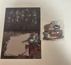 第五人格 一番くじ メッセージカード 白黒無常 ラバーキーホルダー