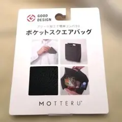 Item thumbnail for item 9122b324-912f-4e1e-ba9b-b311c30dc47a