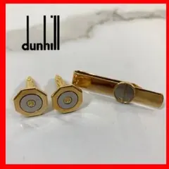 dunhill ダンヒル カフス ボタン タイピン 3点 セット ゴールド 金