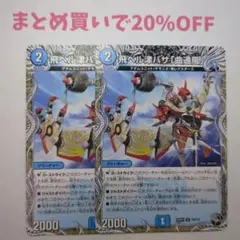 Item thumbnail for item 0a7e06cd-676b-40ce-9e00-01fe5afa8c58