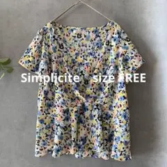 Simplicite 花柄ブラウス ベイクルーズ