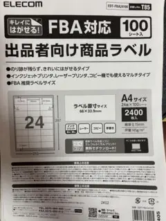 Item thumbnail for item ed83e2b0-6276-4e80-90a0-ebe8361497ed
