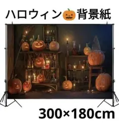 Item thumbnail for item 9de8f97e-6631-423f-82c9-89d3f90a5fb3