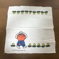 Item thumbnail for item fae28b87-454e-4d4b-a3c6-ff159f637373