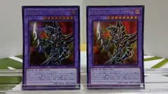 遊戯王 超魔導剣士―ブラック・パラディン シークレットレア2枚 未使用 QCLP