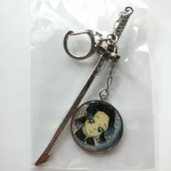 鬼滅の刃 胡蝶しのぶ 日輪刀コレクションチャームビック