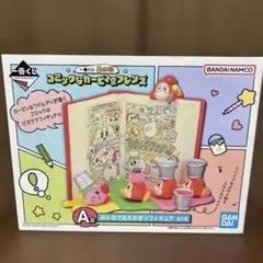 一番くじ　カービィ　A賞　みんなでおえかき⭐︎フィギュア